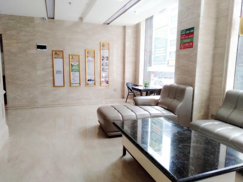 Нинджи: GreenTree Inn Ningde Zhouning Country Qiaonan Street