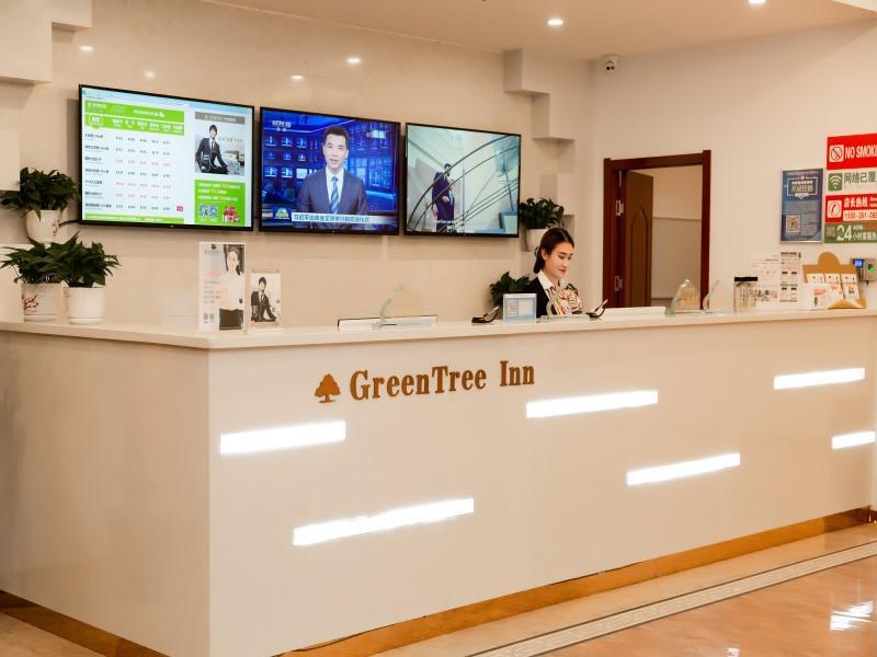 Пинлян: GreenTree Inn Pingliang Jinding Times Square