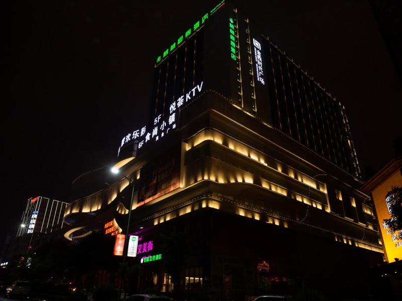 Пинлян: GreenTree Inn Pingliang Jinding Times Square