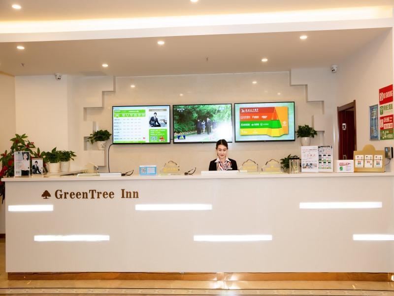 Пинлян: GreenTree Inn Pingliang Jinding Times Square