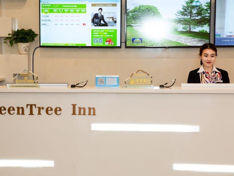 Пинлян: GreenTree Inn Pingliang Jinding Times Square
