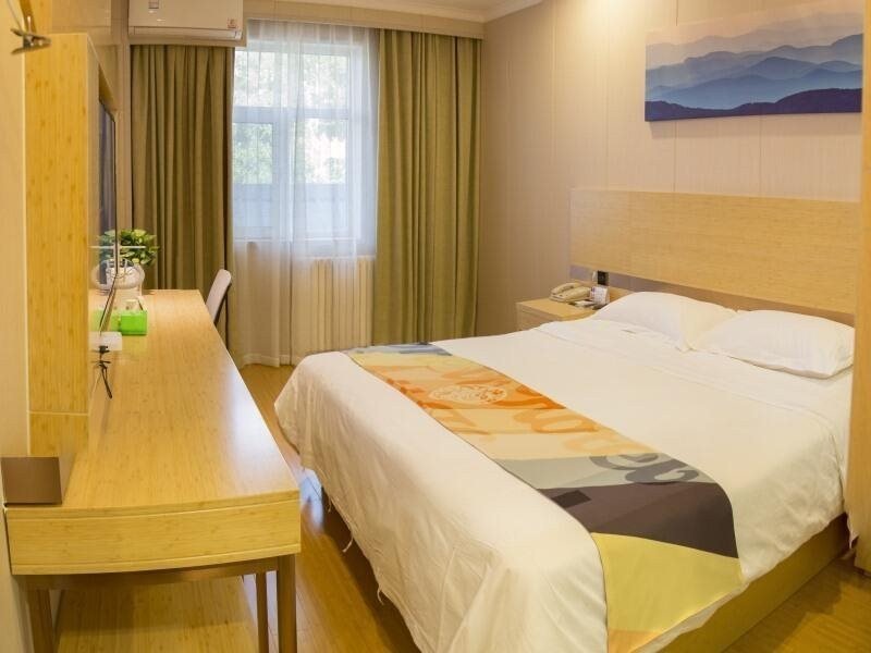 Тайан: Shell Tai'an Dongping County Xishan Road Ruyuan City Square Dongyue Plaza