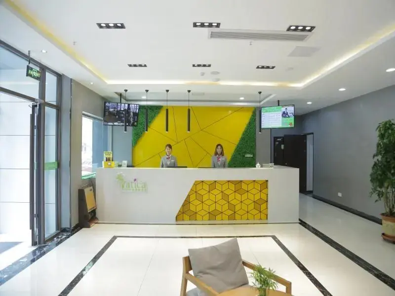 Циндао: Vatica Qingdao Jiaozhou Zhengzhou Road Commercial Center