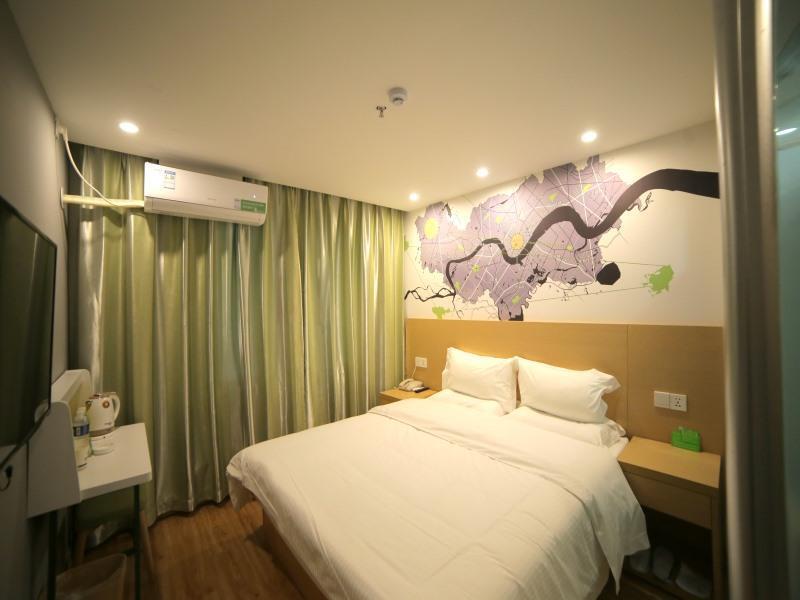 Циндао: Vatica Qingdao Jiaozhou Zhengzhou Road Commercial Center