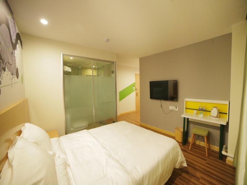 Циндао: Vatica Qingdao Jiaozhou Zhengzhou Road Commercial Center