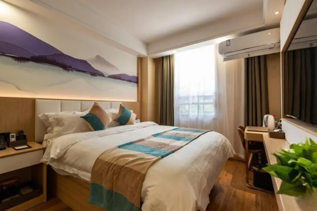 Сюйчжоу: VX Xuzhou Yunlong District Normal University Yunlong Mountain Scenic Spot Hotel