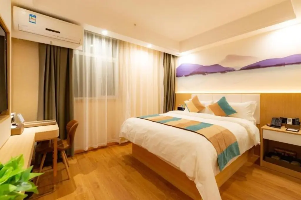 VX Xuzhou Yunlong District Normal University Yunlong Mountain Scenic Spot Hotel — фото 1