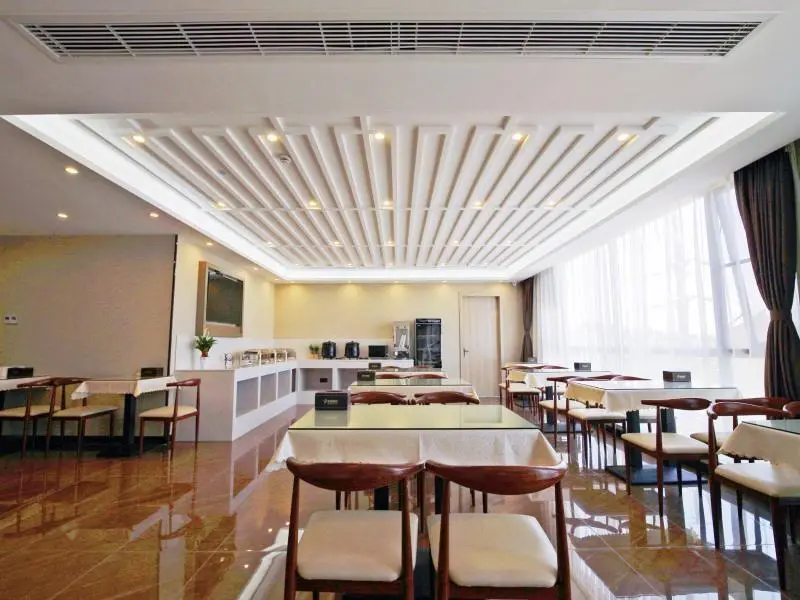 Тайчжоу: GYA Taizhou Jingjiang City South Century Plaza Hotel
