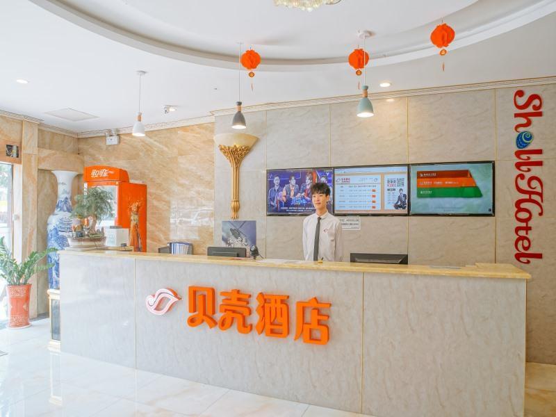 Нанкин: Shell Nanjing Yuanxi Road Getang metro station Hotel
