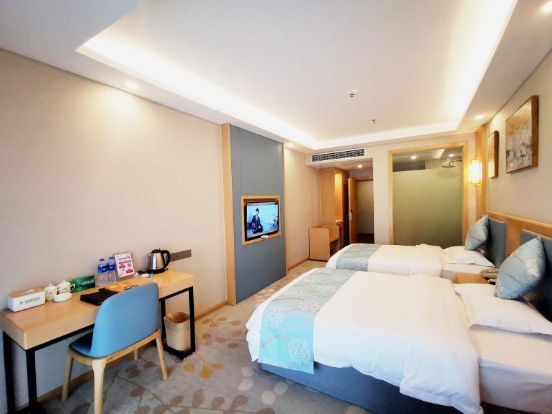 Гуйян: GreenTree Inn Guiyang Wudang District High-speed Railway East Station