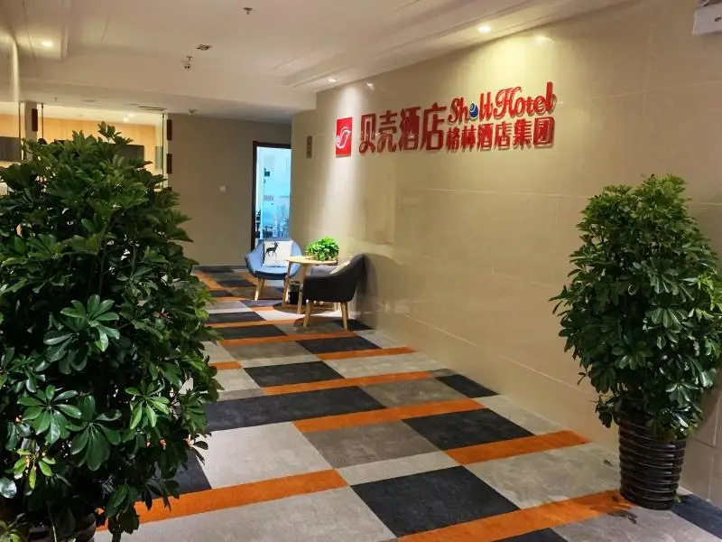 Shell Hefei Hubin District Wandamao Hotel — фото 1