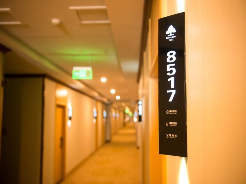 GreenTree Inn Qinhuangdao Lulong County North Gate Road — фото 1