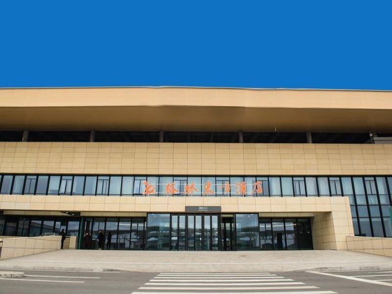 GreenTree Eastern Rizhao High Speed Railway Station Hotel — фото 1