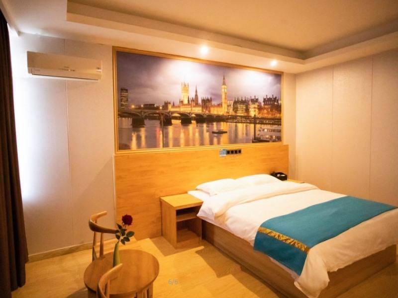 Жичжао: Shell Rizhao Qufu Normal University Hotel