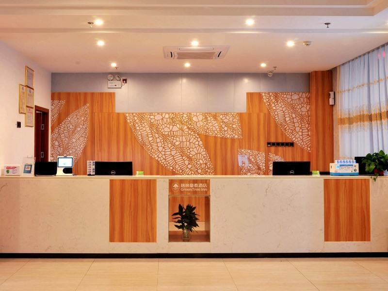 Басуо: GreenTree Inn Express Dongfang Avenue High-Speed Railway Station
