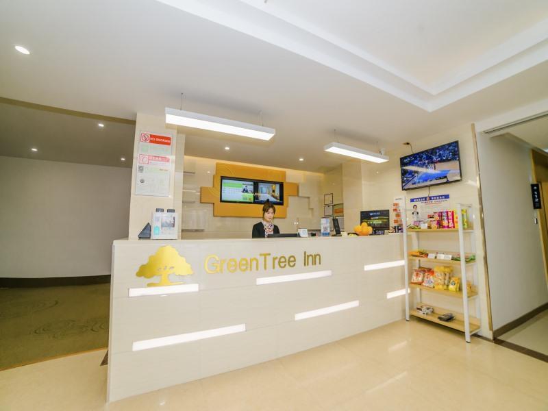 Чжанцзяган: GreenTree Inn Suzhou Zhangjiagang City Jingang Town