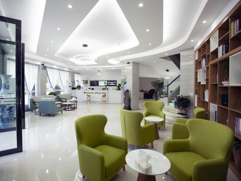 GreenTree Alliance Southwest Xingyi City Magic East Road Hotel — фото 1