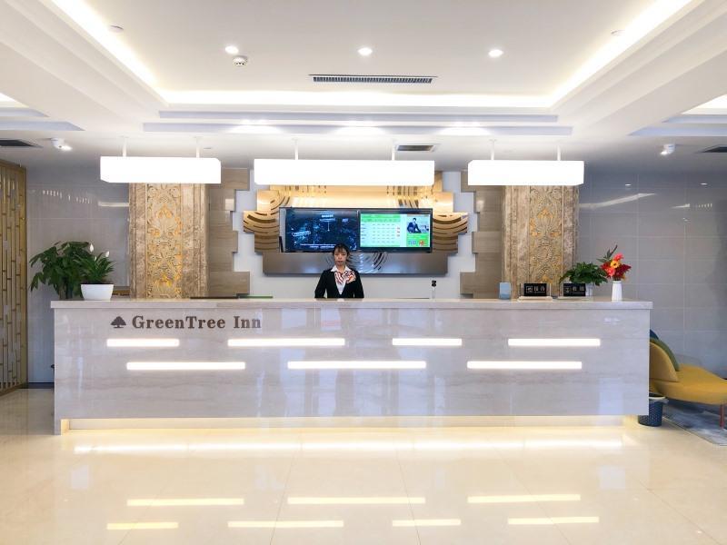 Чэндэ: GreenTree Inn Chengde Shuangyu District Shuangtashan