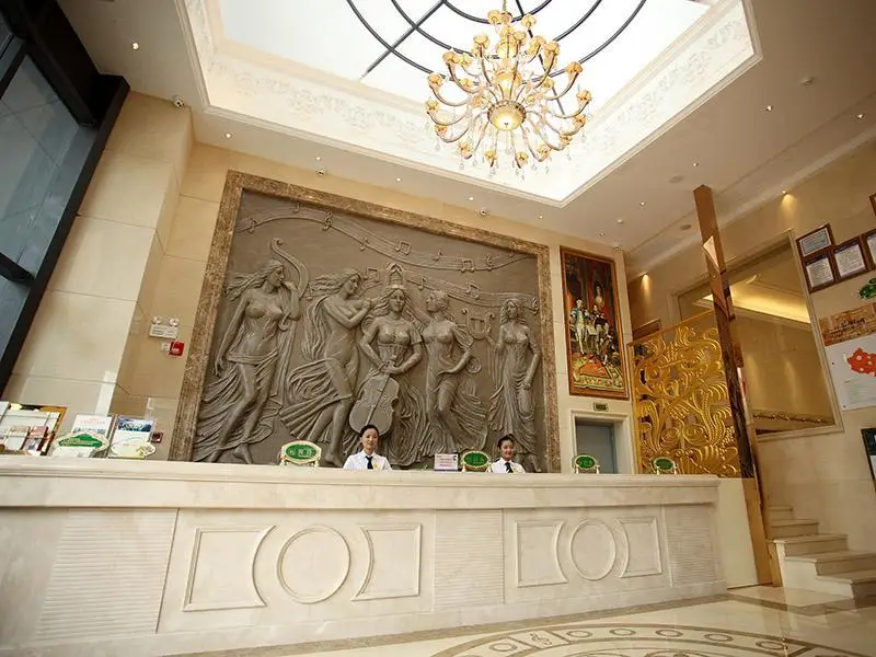 Шанхай: Vienna Hotel Jiangsu Kunshan Exhibition Center Branch