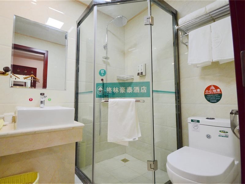 Сучжоу: Shell Suzhou Yongqiao District Dongchang Road National Purchase Square Hotel