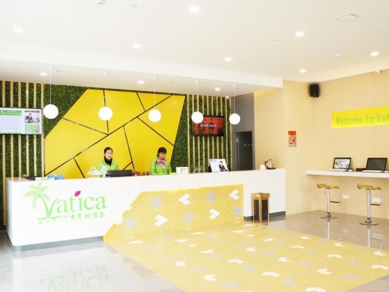 Хэфэй: Vatica Hefei Feidong County Yuzhou Central Square Hotel