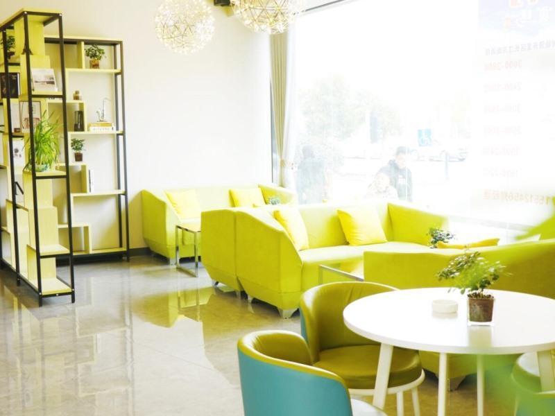 Хэфэй: Vatica Hefei Feidong County Yuzhou Central Square Hotel