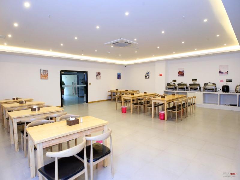 Уси: GreenTree Inn Wuxi Jiangyin City Ligang Town Chenshu Road