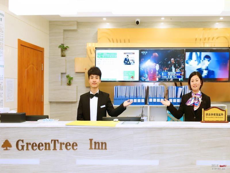 Уси: GreenTree Inn Wuxi Jiangyin City Ligang Town Chenshu Road