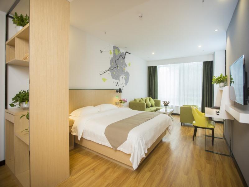 Сучжоу: Vatica Suzhou Xiaoxian  Longhu Road Hotel
