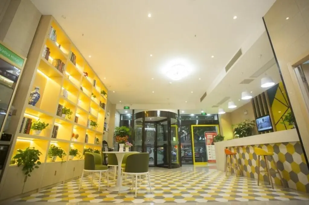 Сучжоу: Vatica Suzhou Xiaoxian  Longhu Road Hotel