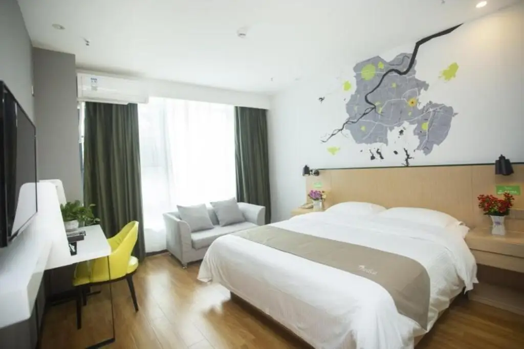 Сучжоу: Vatica Suzhou Xiaoxian  Longhu Road Hotel