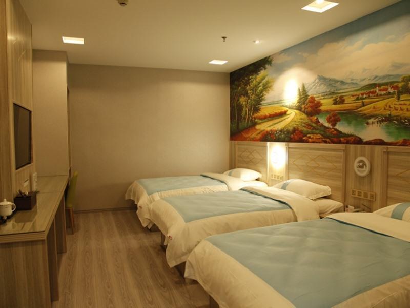 Нанкин: Shell Nanjing Yuhuatai District  Meishan Town Wanghai Pedestrian Street Hotel