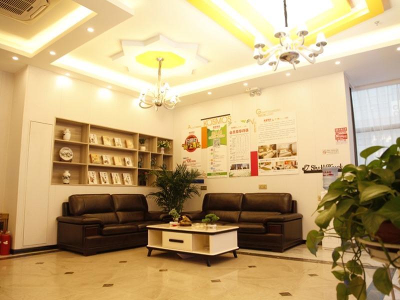 Нанкин: Shell Nanjing Yuhuatai District  Meishan Town Wanghai Pedestrian Street Hotel