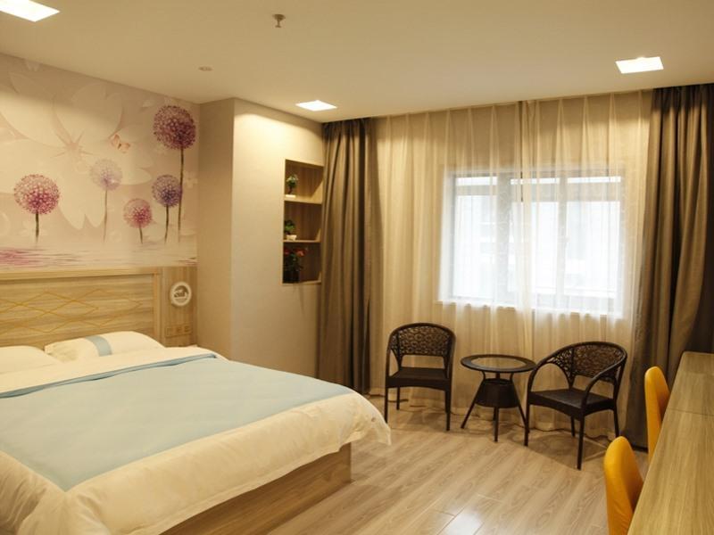 Нанкин: Shell Nanjing Yuhuatai District  Meishan Town Wanghai Pedestrian Street Hotel