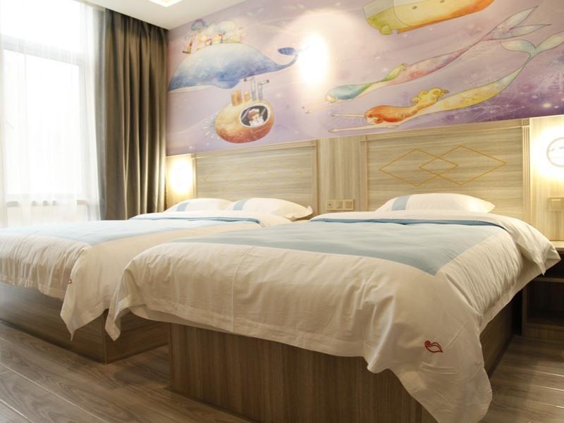 Нанкин: Shell Nanjing Yuhuatai District  Meishan Town Wanghai Pedestrian Street Hotel