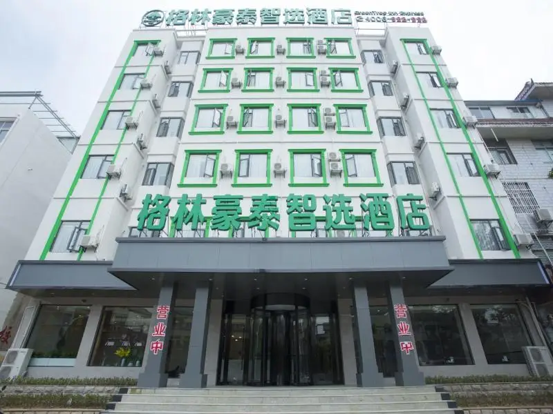 Сучжоу: GreenTree Inn Suzhou Xiaoshan county Century Avenue