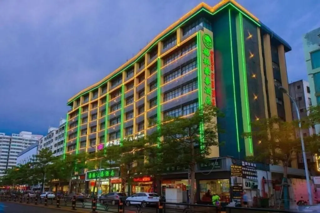 GreenTree Inn Haikou City Wuzhishan Road — фото 1