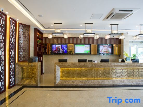Вэнчен: Space Coconut Bay Hotel