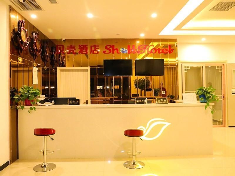 Баодин: Shell Baodong Xiongxian Bandong Hotel