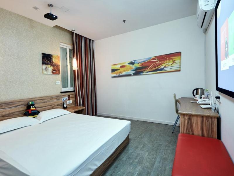 Яньтай: Shell Yantai Youth South Road Ludong University Hotel