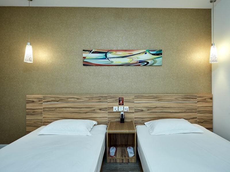 Яньтай: Shell Yantai Youth South Road Ludong University Hotel