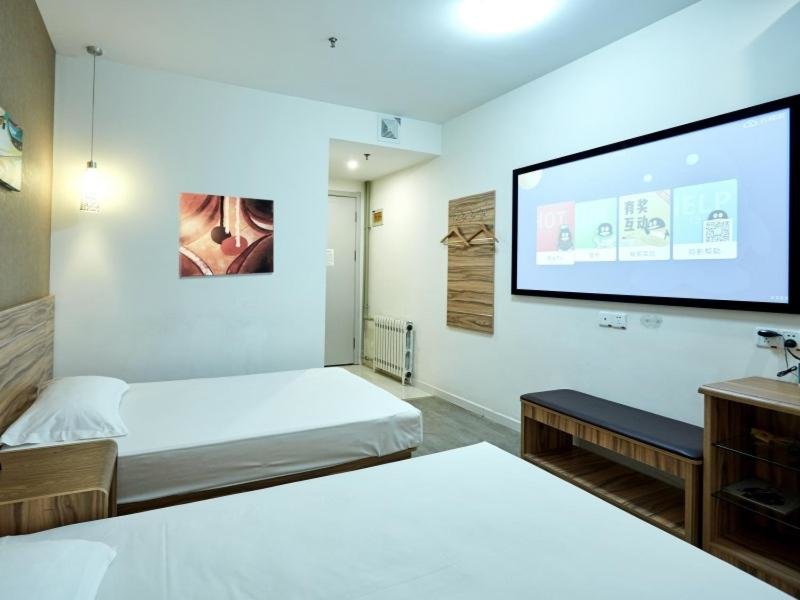 Яньтай: Shell Yantai Youth South Road Ludong University Hotel