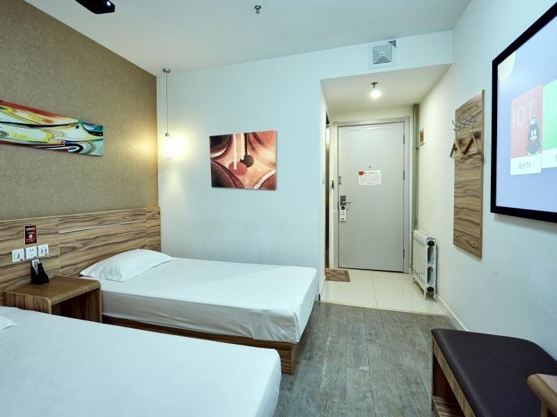 Shell Yantai Youth South Road Ludong University Hotel — фото 1