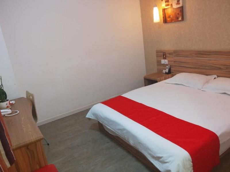 Яньтай: Shell Yantai Youth South Road Ludong University Hotel