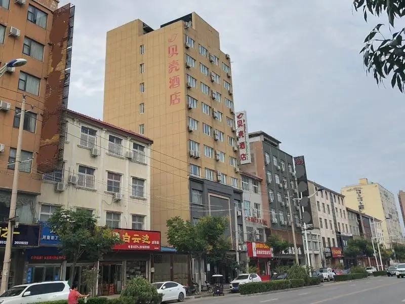 Shell Kaifeng City Lankao County Women and Children Hospital Hotel — фото 1