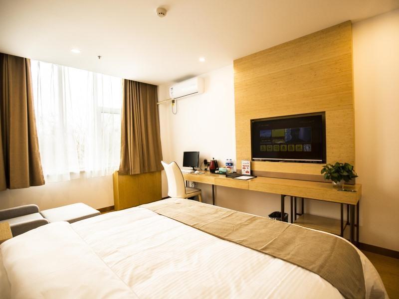 Хандань: GreenTree Inn Handan Wei County Xianbiao