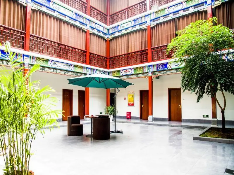Хуайань: GreenTree Alliance Jinhu Country Yaodi Ancient City