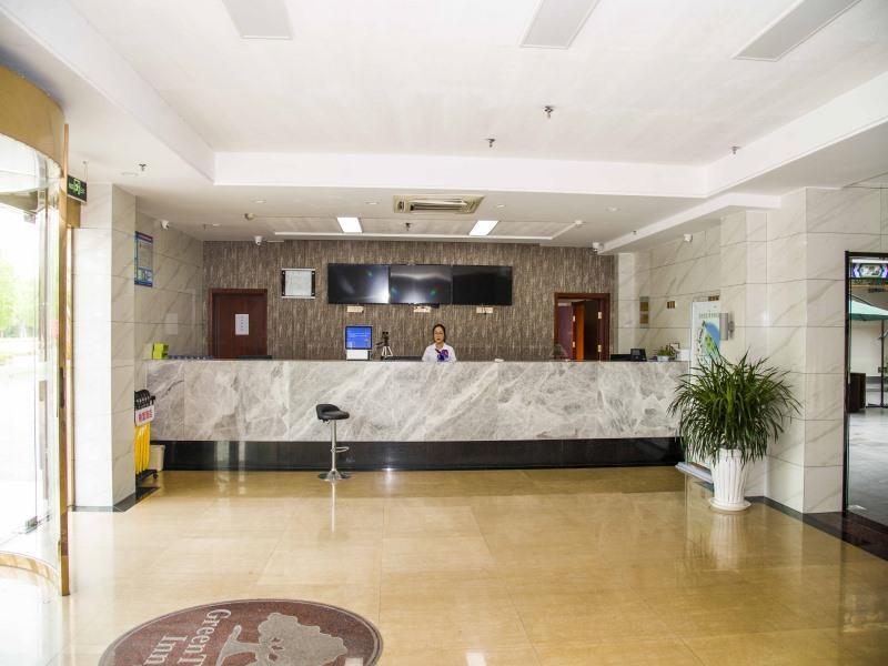 Хуайань: GreenTree Alliance Jinhu Country Yaodi Ancient City