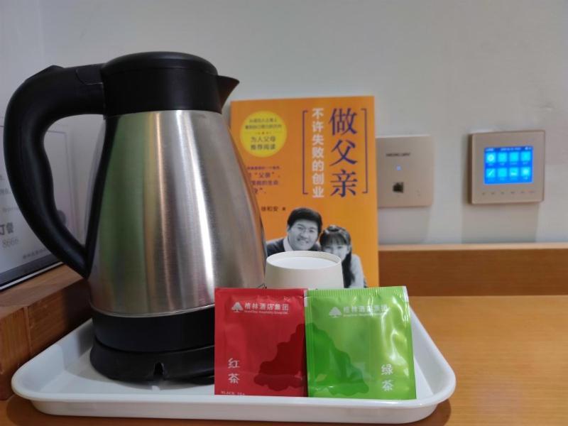 Пекин: Vatica Beijing Fangshan District Liulihe Er Street Hotel