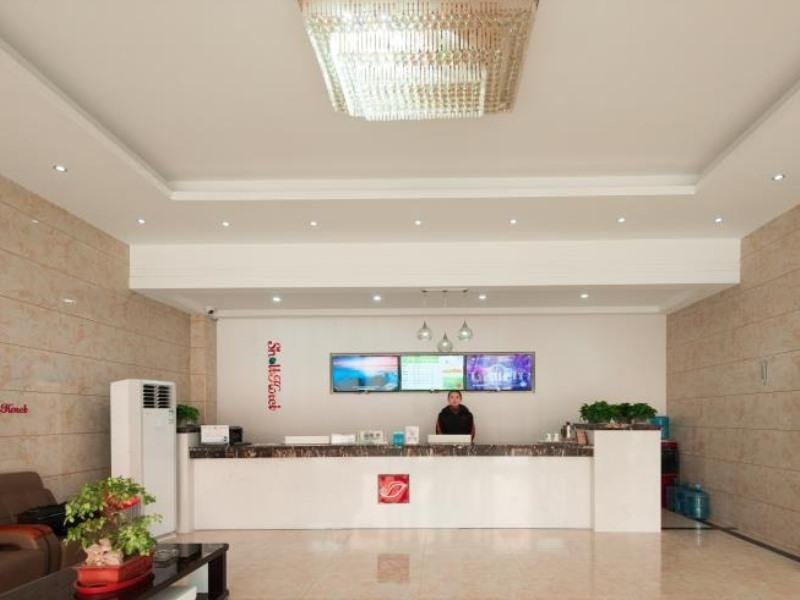 Хуайбэй: Shell Huaibei City Xiangshan District Cuifeng Road Hotel